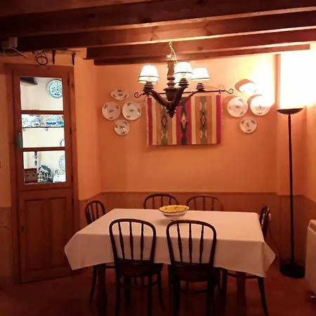 Viviendas Turisticas Arrayanes روندا