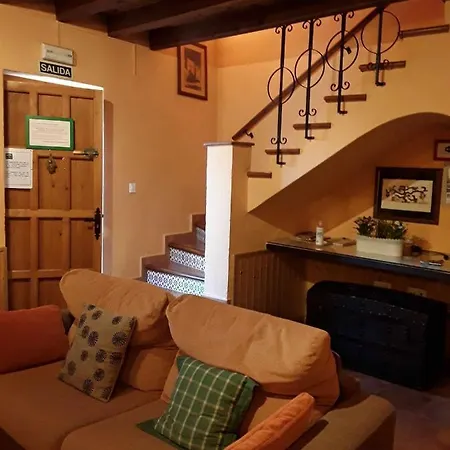Viviendas Turisticas Arrayanes Country house