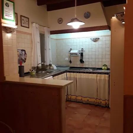 Viviendas Turisticas Arrayanes * روندا