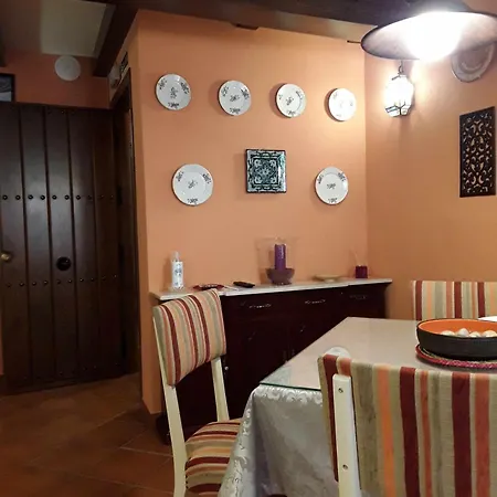 Viviendas Turisticas Arrayanes Country house