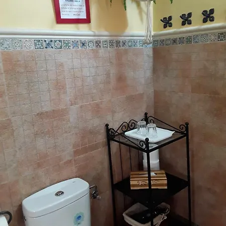 Country house Viviendas Turisticas Arrayanes