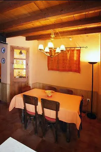 Viviendas Turisticas Arrayanes 乡村民宿