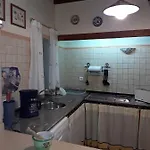 Viviendas Turisticas Arrayanes Casa di campagna