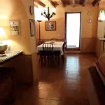 Viviendas Turisticas Arrayanes