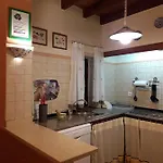 Casa di campagna Viviendas Turisticas Arrayanes