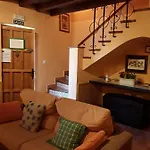 Viviendas Turisticas Arrayanes Casa di campagna