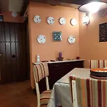 Viviendas Turisticas Arrayanes Casa di campagna
