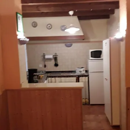 Viviendas Turisticas Arrayanes Landsted *