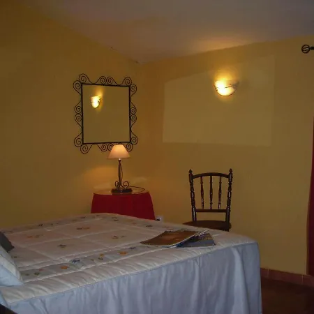 Viviendas Turisticas Arrayanes