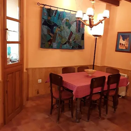Viviendas Turisticas Arrayanes Летний дом *