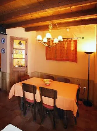 Viviendas Turisticas Arrayanes Landhaus