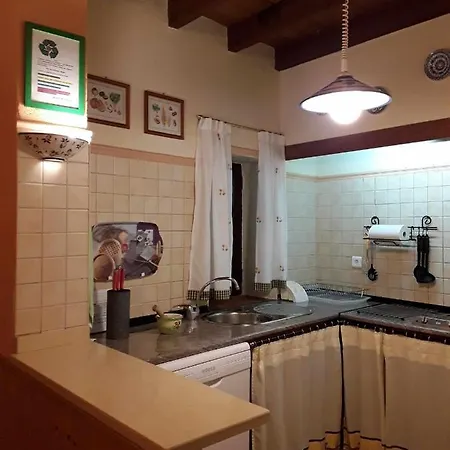 Εξοχικό σπίτι Viviendas Turisticas Arrayanes